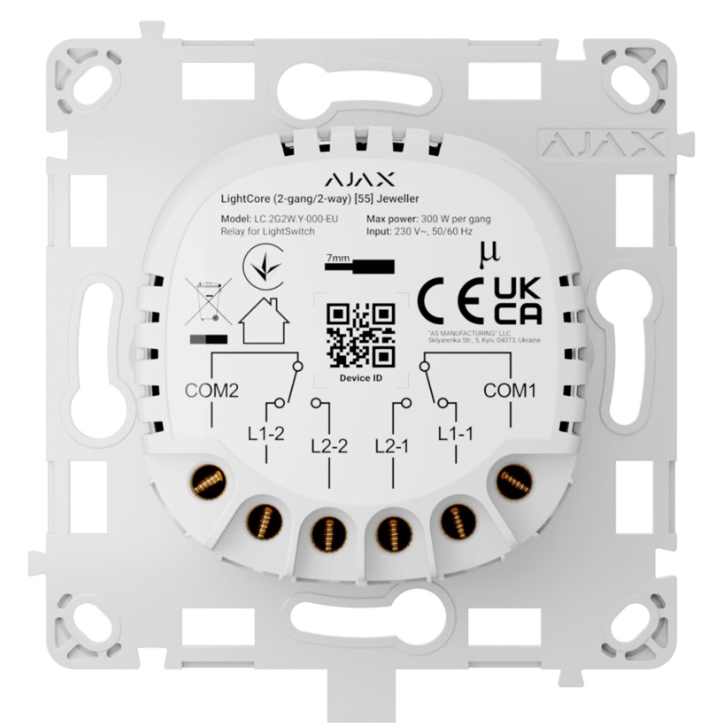 AjaxAjax LightSwitch LightCore 2-gang 2-way Jeweller. Interruptor Doble Conmutado