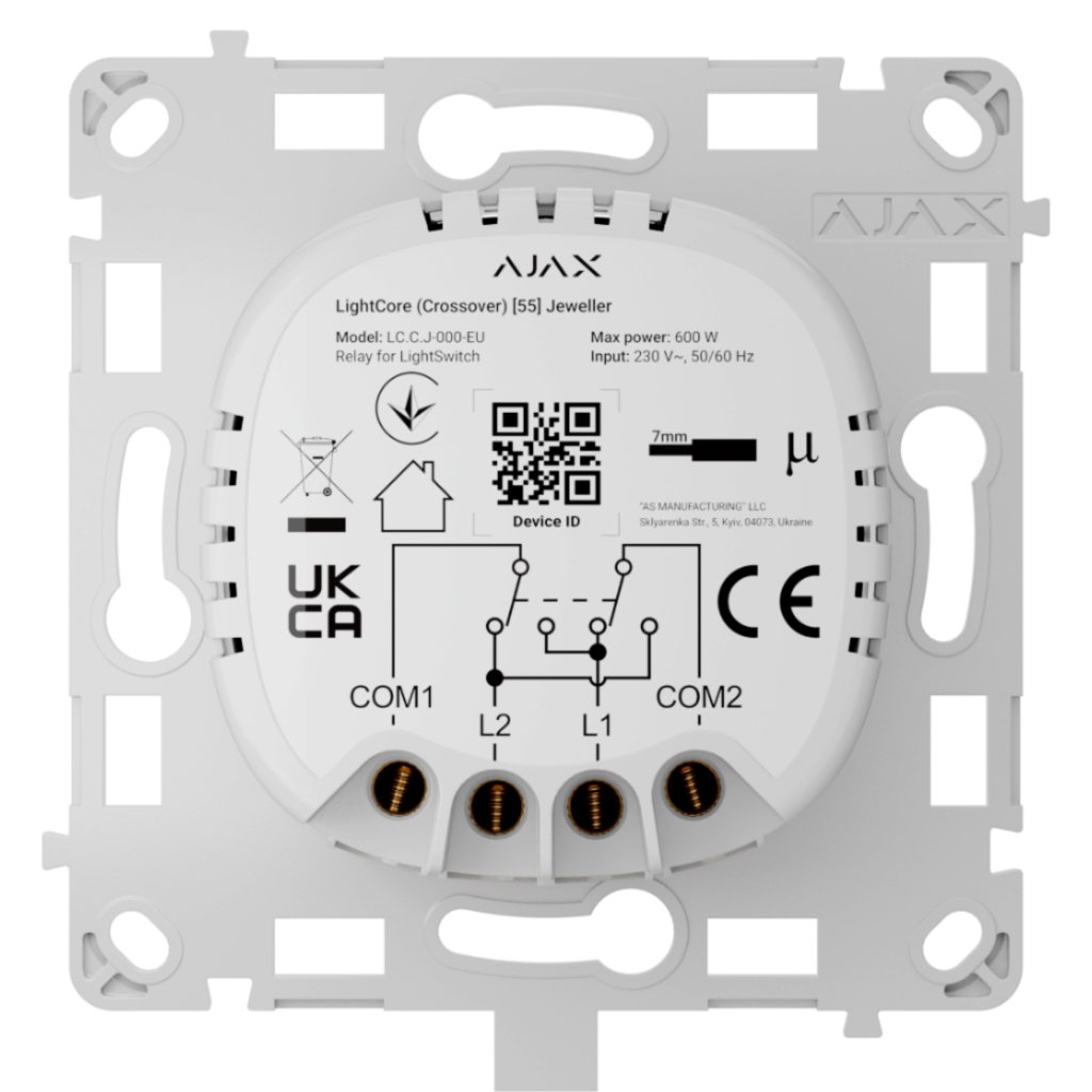 AjaxAjax LightSwitch LightCore Crossover Jeweller. Interruptor de cruce